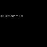 捞月亮乐
