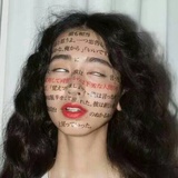 Tracy