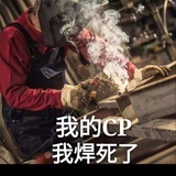 翠峰茉莉加珍珠