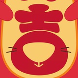三三三色