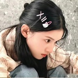 IQQI