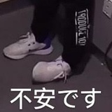 没想到叫什么