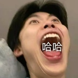 很久很久