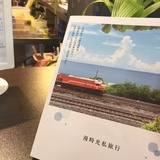 段舍离