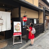 韫藏的珍宝