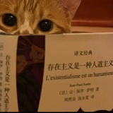 保护膝盖