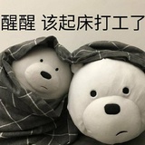 偶然飘过