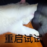 想吃梅菜扣肉饼