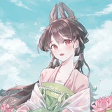 荼靡