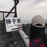 君Fri