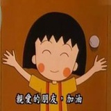 BelloFung