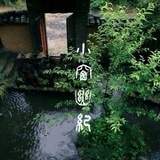 芳菲菲其弥章