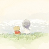 何未艾