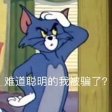 小透明