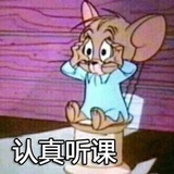 想想就难