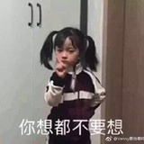 很多很多话.