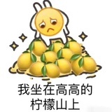 不羁爱自由