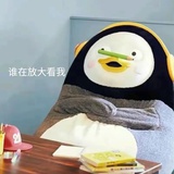 熙芸