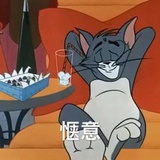 摸鱼中