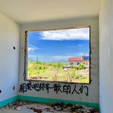 冇嘢哦