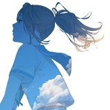 Lea