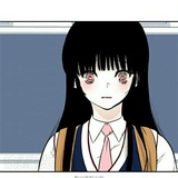 岛禾
