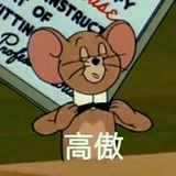叽里呱啦
