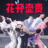 小壶最可爱