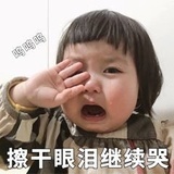 珍珠奶茶不加冰