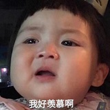 呜啦呜啦