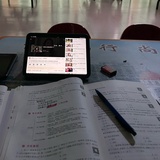 石头的石