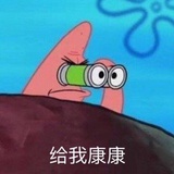 取个好记的名字