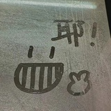 角落