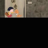 ....