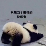 芋泥波波_