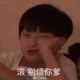 海盐味冰激凌