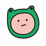 呱