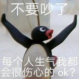王文文文