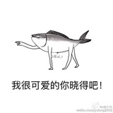 树