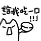 GYL