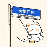 谷粒