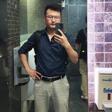 若青～