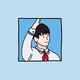 臭