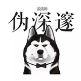 流