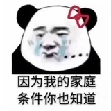 北苑路北