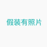 徐止语