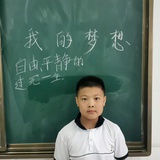 不忌口
