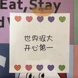 浔涵曾临