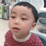 寻和