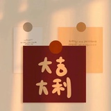 一棵梧桐树